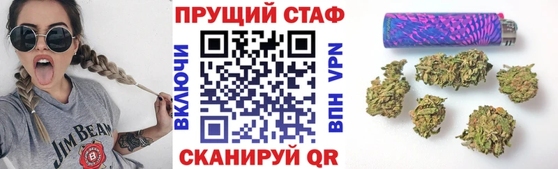 Наркошоп купить ГАШИШ  Alpha PVP  Меф мяу мяу  Бошки Шишки  Луза