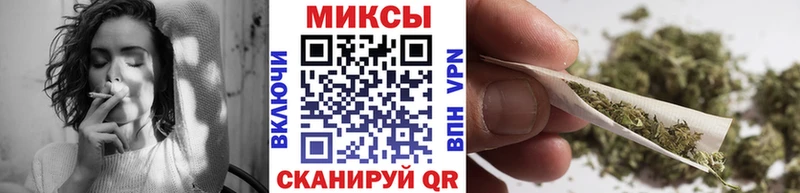 БУТИРАТ BDO 33%  Купить закладки  Луза 