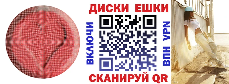 Ecstasy Punisher Луза