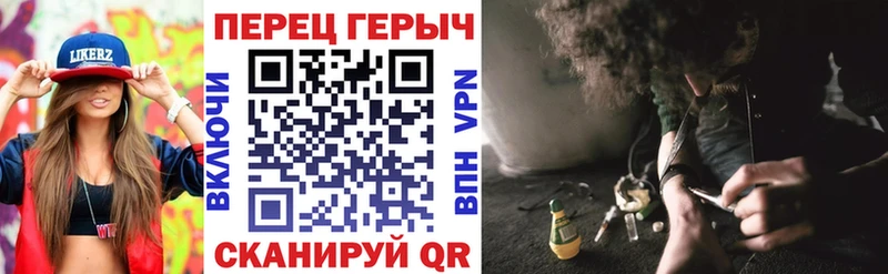 Купить  Луза  Героин VHQ 