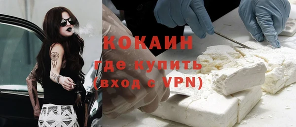 меф Кукмор