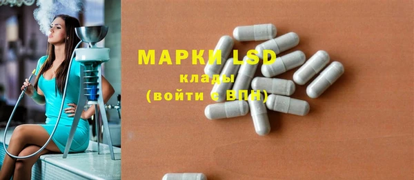 меф Кукмор