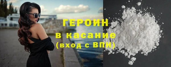 меф Кукмор