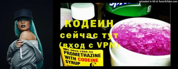 меф Кукмор