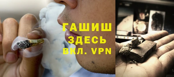 меф Кукмор