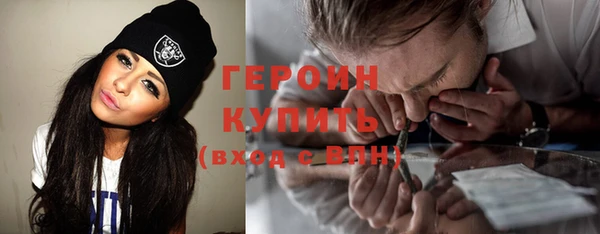 меф Кукмор