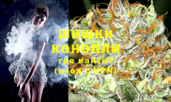 бутик Кулебаки