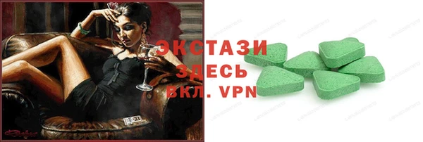 меф Кукмор