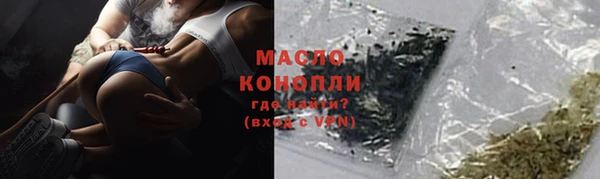 меф Кукмор