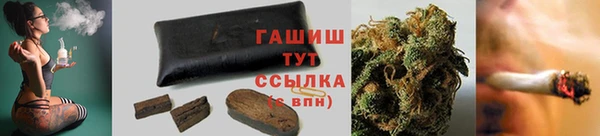 бутик Кулебаки