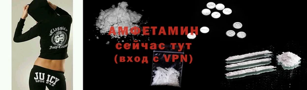 меф Кукмор