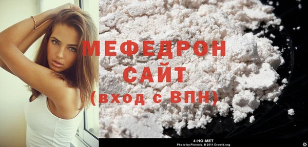 бутик Кулебаки