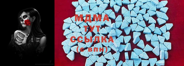 меф Кукмор