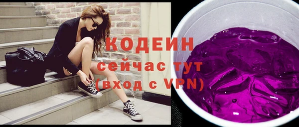 меф Кукмор