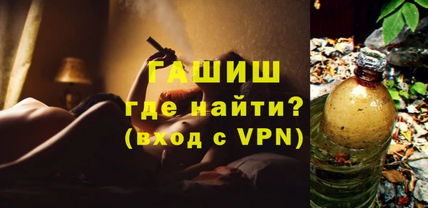 меф Кукмор