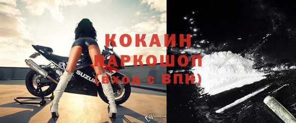 меф Кукмор