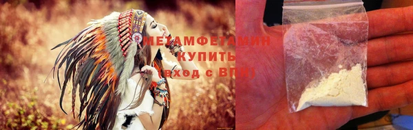 бутик Кулебаки