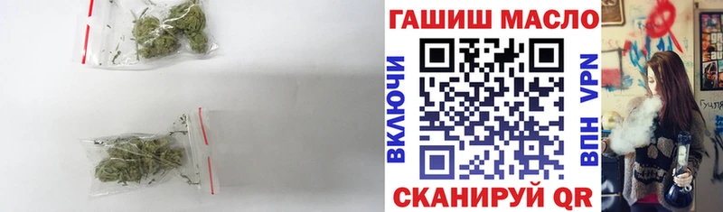 ТГК жижа  Купить где  Луза 