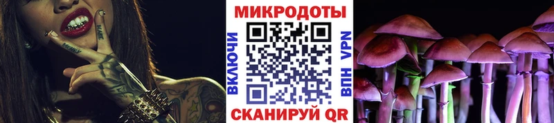 Псилоцибиновые грибы MAGIC MUSHROOMS Луза